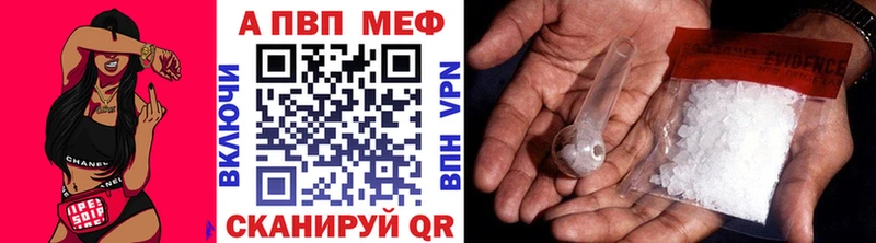 A PVP крисы CK  Нижневартовск 