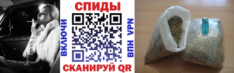 купить закладку Нижневартовск БУТИРАТ BDO