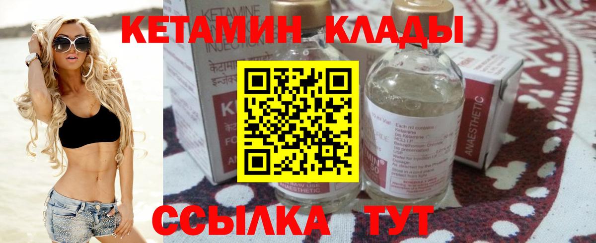 ГАШ  Вход с VPN  Наркошоп  МЕТ  Мефедрон   ЭКСТАЗИ  Нижневартовск  LSD-25  Канабис  COCAIN 