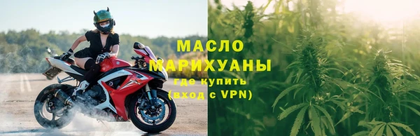 твердый Мегион