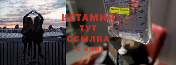 мефедрон мука Медвежьегорск
