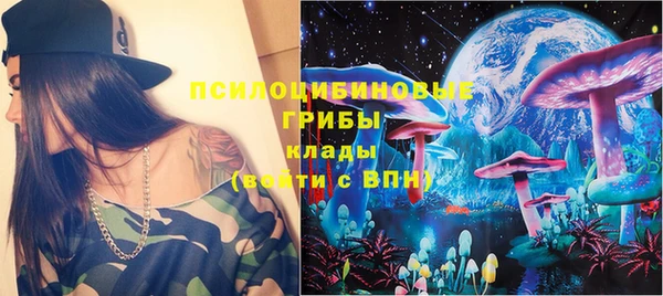 мефедрон мука Медвежьегорск