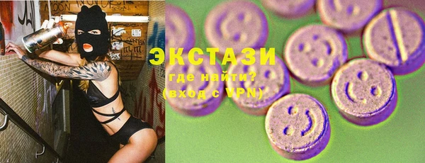 твердый Мегион