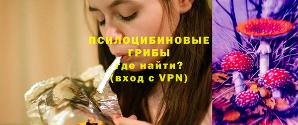 мефедрон мука Медвежьегорск