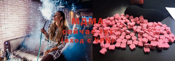 твердый Мегион