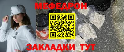 мдпв Гусев