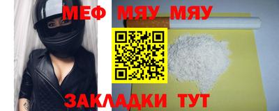 мдпв Гусев