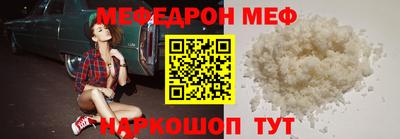 мдпв Гусев