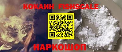 мдпв Гусиноозёрск