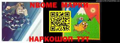 мдпв Гусев