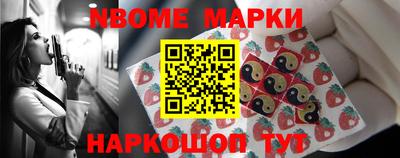 мдпв Гусев