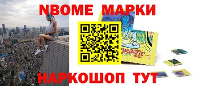 мдпв Гусев