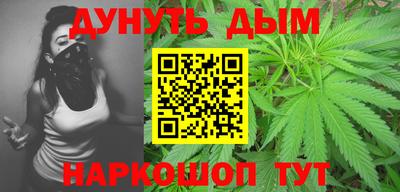 мдпв Гусев