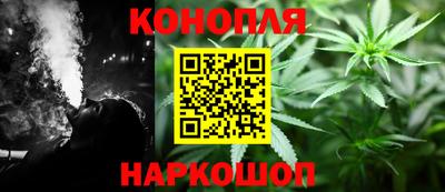 марки nbome Отрадное