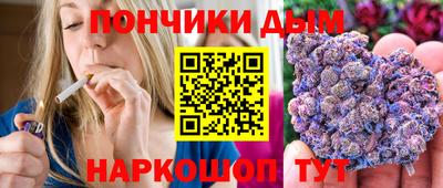 мдпв Гусиноозёрск