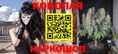 мяу мяу кристалл Гусь-Хрустальный