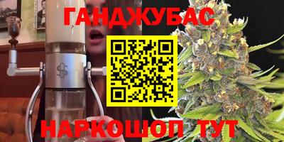 мдпв Гусиноозёрск