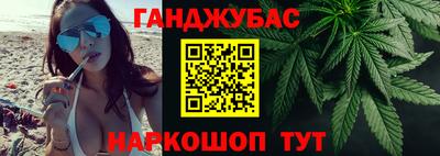 мдпв Гусиноозёрск