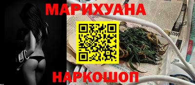 мдпв Гусев