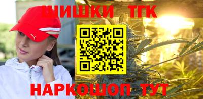 мдпв Гусиноозёрск