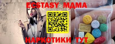 мдпв Гусев
