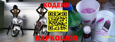 мдпв Гусиноозёрск