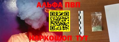 мяу мяу кристалл Гусь-Хрустальный