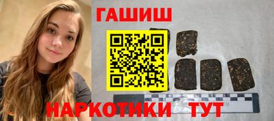 мдпв Гусев
