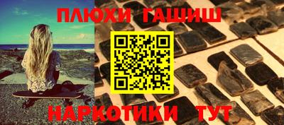 мдпв Гусев