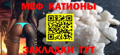 мдпв Гусев