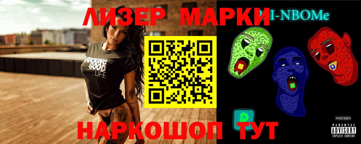 Нижневартовск  LSD-25 экстази кислота  Вход с VPN  ЛСД экстази кислота 