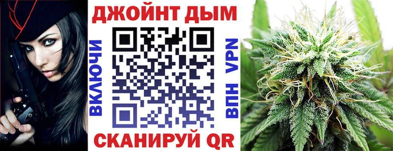 где можно купить   Нижневартовск  МАРИХУАНА White Widow 